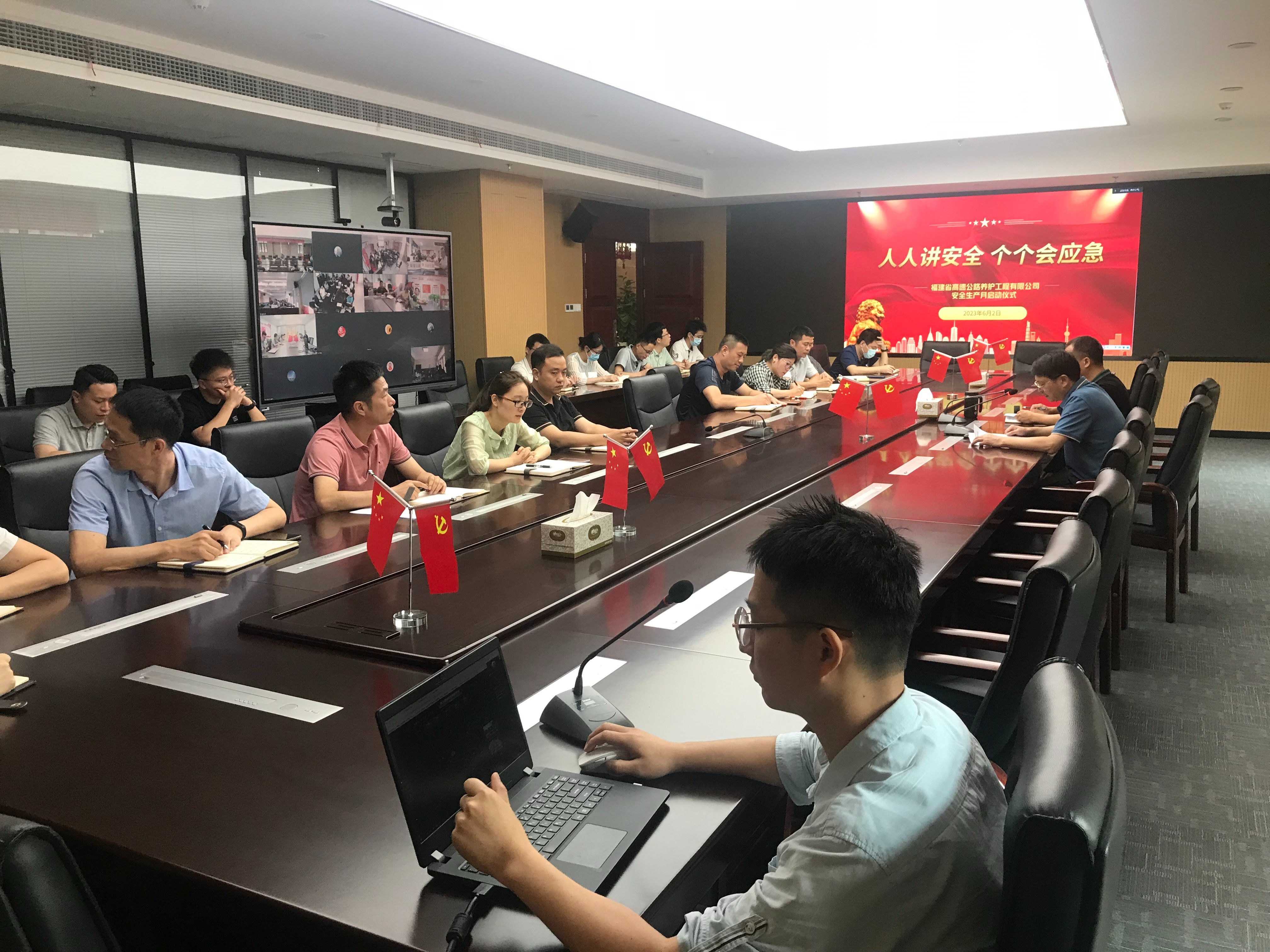 福建高速养护网 -  球速体育正规平台,球速（中国）