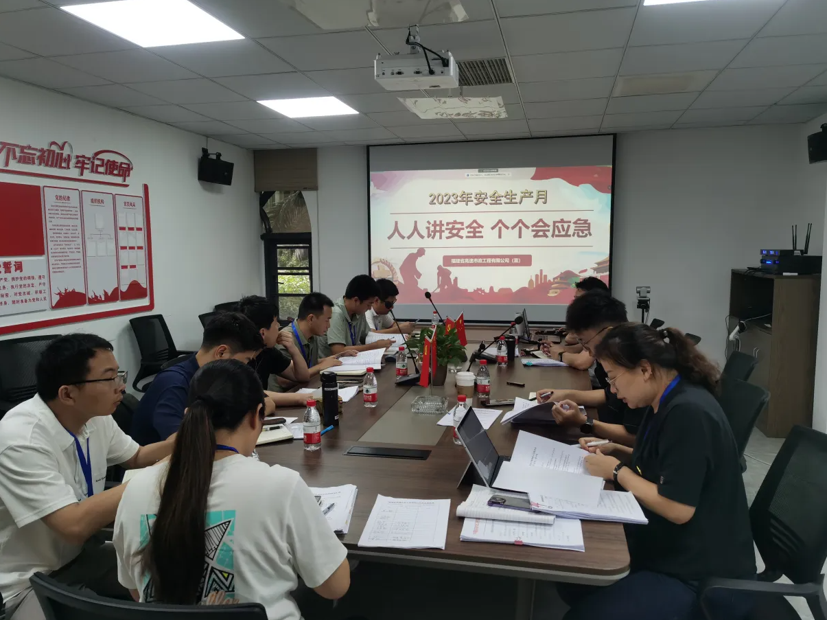 福建高速养护网 -  球速体育正规平台,球速（中国）