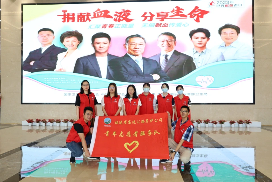 福建高速养护网 -  球速体育正规平台,球速（中国）